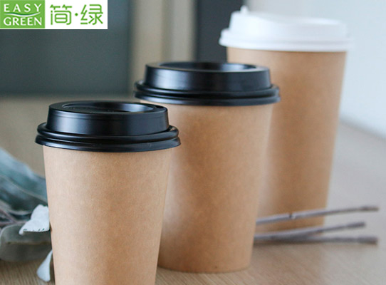 biodegradable takeaway coffee cups