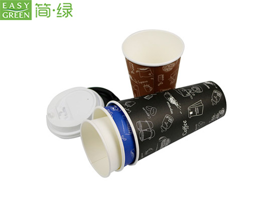 compostable coffee cup