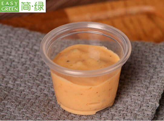 compostable condiment cups