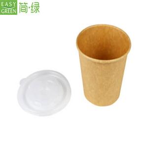 The Practicality of Disposable Soup Cups for Kids' School Meals