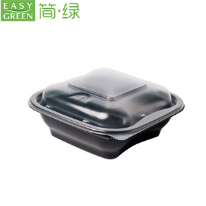 https://www.easyngreen.com/uploads/image/20220905/11/biodegradable-containers-with-lids_1662350200.jpg