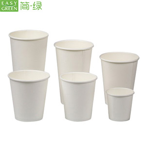 PCS Series Coffee Disposable Cups with Lid